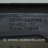 ФОТО Дверь задняя левая для Ford Fusion USA 2 поколение (12-20) Одеса