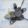 ФОТО Дверь задняя левая для Ford Fusion USA 2 поколение (12-20) Одеса
