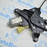 ФОТО Дверь задняя левая для Ford Fusion USA 2 поколение (12-20) Одеса