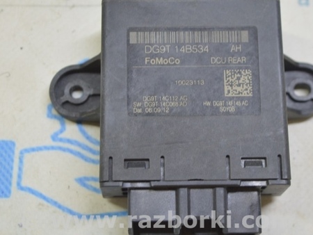 ФОТО Дверь задняя правая для Ford Fusion USA 2 поколение (12-20) Одеса