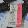 ФОТО Система охлаждения для Ford Fusion USA 2 поколение (12-20) Одеса