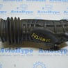 Система впуска Ford Fusion USA 2 поколение (12-20)