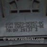 ФОТО Топливная система для Ford Fusion USA 2 поколение (12-20) Одеса