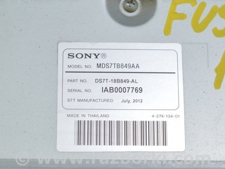 ФОТО Акустика для Ford Fusion USA 2 поколение (12-20) Одеса