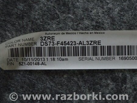 ФОТО Багажник для Ford Fusion USA 2 поколение (12-20) Одеса