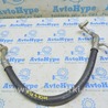 Система кондиционирования Ford Fusion USA 2 поколение (12-20)