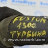 ФОТО Турбо для Ford Fusion USA 2 поколение (12-20) Одеса