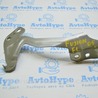 Капот Ford Fusion USA 2 поколение (12-20)