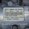 ФОТО Акустика для Ford Fusion USA 2 поколение (12-20) Одеса