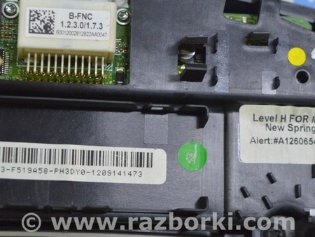 ФОТО Отделка крыши для Ford Fusion USA 2 поколение (12-20) Одеса
