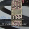 ФОТО Стойка амортизатора для Ford Fusion USA 2 поколение (12-20) Одеса