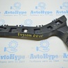 ФОТО Бампер задний для Ford Fusion USA 2 поколение (12-20) Одеса