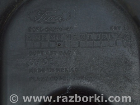 ФОТО Кузов-жесть для Ford Fusion USA 2 поколение (12-20) Одеса