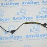 ФОТО ABS для Ford Fusion USA 2 поколение (12-20) Одеса