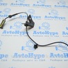 ABS Ford Fusion USA 2 поколение (12-20)