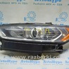 Бампер передний Ford Fusion USA 2 поколение (12-20)