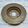 ФОТО Диск тормозной для Ford Fusion USA 2 поколение (12-20) Одеса