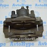 ФОТО Суппорт для Ford Fusion USA 2 поколение (12-20) Одеса