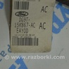 ФОТО Бампер передний для Ford Fusion USA 2 поколение (12-20) Одеса