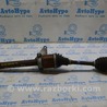 Передний мост Ford Fusion USA 2 поколение (12-20)