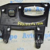 ФОТО Передняя панель для Ford Fusion USA 2 поколение (12-20) Одеса