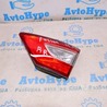 Оптика задняя Ford Fusion USA 2 поколение (12-20)