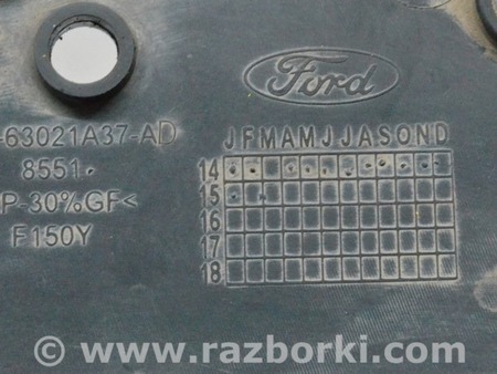 ФОТО Накладка двигателя для Ford Mustang Mk6 (15-23) Одеса