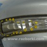 ФОТО Боковое зеркало для Ford Fusion USA 2 поколение (12-20) Одеса