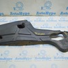 Защита Ford Fusion USA 2 поколение (12-20)