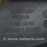 ФОТО Защита для Ford Fusion USA 2 поколение (12-20) Одеса