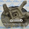 ФОТО КулакЦапфаСтупица для Ford Fusion USA 2 поколение (12-20) Одеса