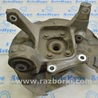 ФОТО КулакЦапфаСтупица для Ford Fusion USA 2 поколение (12-20) Одеса