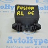 Компьютеры управления Ford Fusion USA 2 поколение (12-20)