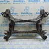 Подрамник Ford Fusion USA 2 поколение (12-20)