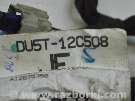 ФОТО Проводка для Ford Fusion USA 2 поколение (12-20) Одеса