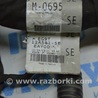 ФОТО Проводка для Ford Fusion USA 2 поколение (12-20) Одеса