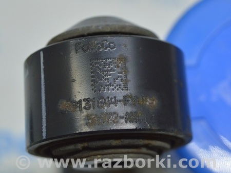 ФОТО Рычаг задний для Ford Fusion USA 2 поколение (12-20) Одеса