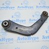 ФОТО Рычаг задний для Ford Fusion USA 2 поколение (12-20) Одеса