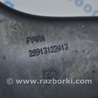 ФОТО Рычаг задний для Ford Fusion USA 2 поколение (12-20) Одеса