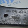 ФОТО Рычаг задний для Ford Fusion USA 2 поколение (12-20) Одеса