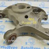 Рычаг задний Ford Fusion USA 2 поколение (12-20)