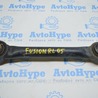 Рычаг задний Ford Fusion USA 2 поколение (12-20)