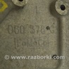ФОТО Рычаг передний для Ford Fusion USA 2 поколение (12-20) Одеса
