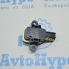 ФОТО Сенсор airbag для Ford Fusion USA 2 поколение (12-20) Одеса
