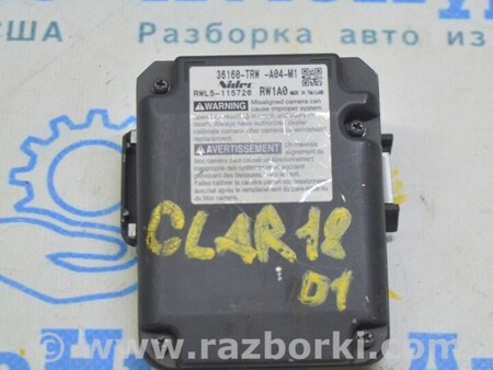 ФОТО Сенсор airbag для Ford Fusion USA 2 поколение (12-20) Одеса