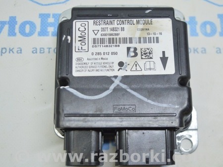 ФОТО Сенсор airbag для Ford Fusion USA 2 поколение (12-20) Одеса