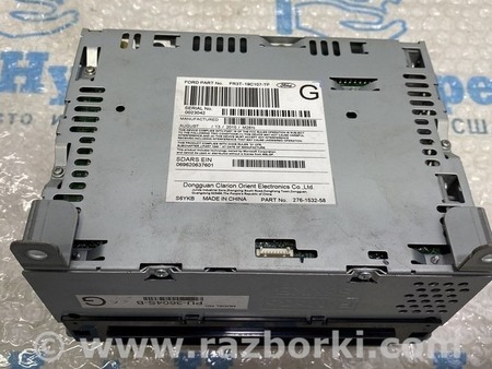 ФОТО Акустика для Ford Mustang Mk6 (15-23) Одеса