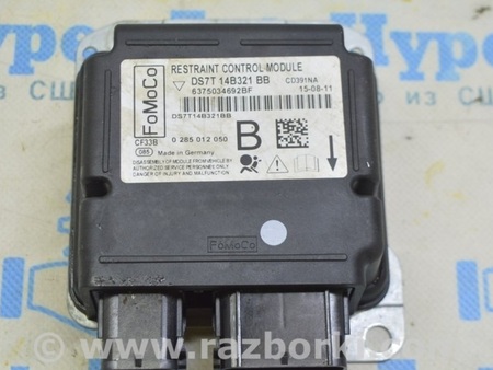 ФОТО Сенсор airbag для Ford Fusion USA 2 поколение (12-20) Одеса