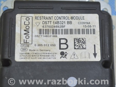 ФОТО Сенсор airbag для Ford Fusion USA 2 поколение (12-20) Одеса
