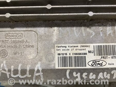 ФОТО Акустика для Ford Mustang Mk6 (15-23) Одеса